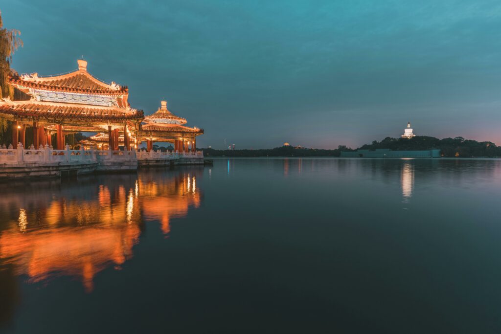 Beijing