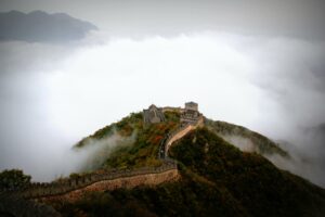 Beijing